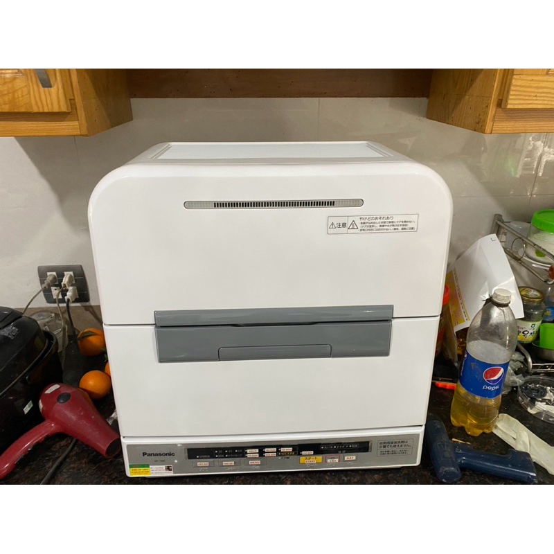 Máy rửa bát Panasonic TM789 Vip Nhất