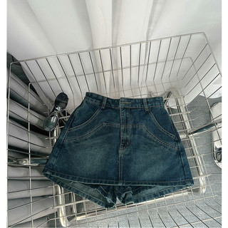 Quần Váy jean dáng ngắn Bigsize [55_85kg]
