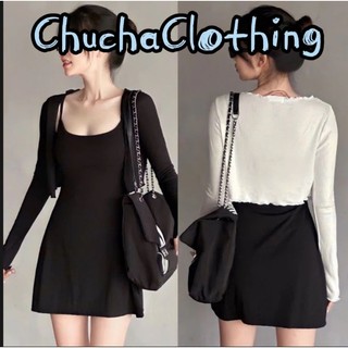 Áo khoác cardigan len tăm 3 Màu, Áo khoác mỏng hợp đi chơi dạo phố cafe nhẹ nhàng -Chuchaclothing