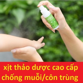 Bình xịt muỗi Thảo Dược Flyaway ( chai 60ml;100ml )