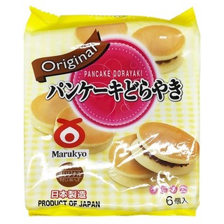 Bánh doremon dorayaki nhân đậu đỏ truyền thống/trà xanh/vị dâu nhật bản gói 310g