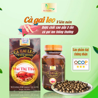 Cao Cà Gai Leo Nguyên Chất Hộp 300 Viên - Giúp bổ gan, hạ men gan, tăng cường chức năng gan hiệu quả