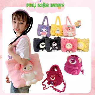  Túi xách trẻ em cho bé gái đi học túi xách mini đeo chéo dễ thương thích mê hơn 20 mẫu màu để chọn - Phụ kiện Jerry 