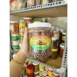 59k hủ 500g me lào muối tôm