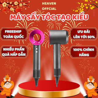  Máy sấy tóc tạo kiểu  chuẩn Salon 1600W 5 cánh đầu sấy  2 chiều nóng lạnh Động cơ không chổi than êm ái-BH 12 Tháng 