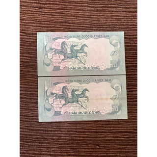 50đ con Ngựa lưu hành năm 1972 quà tặng, kỉ niệm