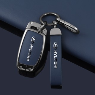 Vỏ Ốp Bọc Chìa Khóa Ô Tô Hyundai Accent Creta Tucson SantaFe Eon Getz Reina Grace Elantra Grand Stargazer I10 - Móc Khóa