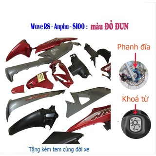 Dàn áo Loại Phanh Đĩa - Ổ khóa Vuông xe Wave RS -S100 - Alpha 100 đời 2006 đến 2016 màu ĐỎ ĐUN yếm Ghi - Tặng bộ ốc