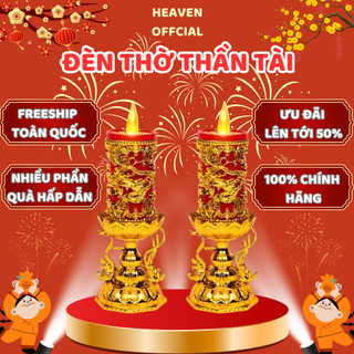 Đèn thờ hoa sen dùng pin. sử dụng pin, đèn để lên bàn thờ, trang nghiêm tôn kính