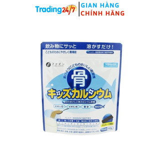 [Biên Hòa] Bột canxi cá tuyết Fine cho trẻ em Nhật Bản (140g) NỘI ĐỊA NHẬT BẢN