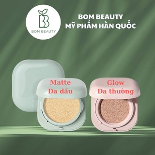 Phấn nước Laneige Neo Cushion phiên bản mới