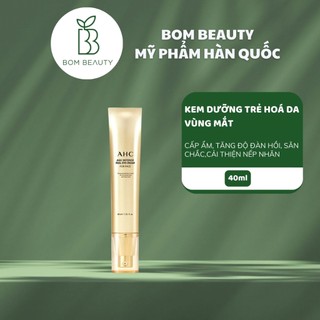 Ahc - Kem Dưỡng Mắt bản cao cấp Chống Lão Hóa Cho Toàn Mặt Age Defense Real Eye Cream For Face 40ml