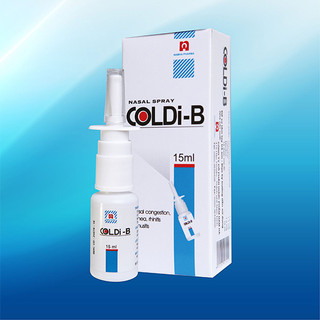 Dung Dịch Xịt Mũi COLDI-B 15ml
