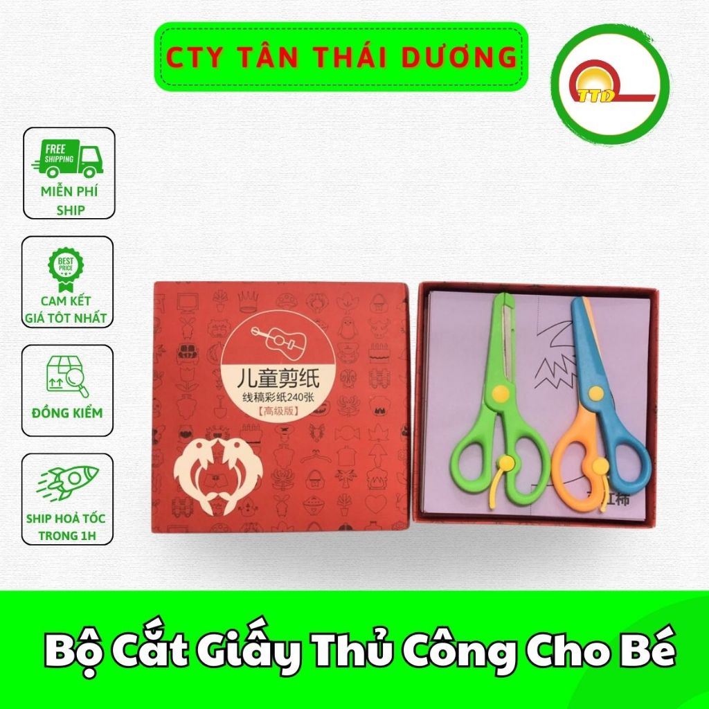 Bộ Cắt Giấy Thủ Công Cho Bé ( Gồm 240 ờ in sẵn + Kèm 2 kéo )