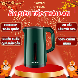 Ấm siêu tốc ,bình siêu tốc 2 lớp cách nhiệt công suất 1500w dung tích 2.5l tiết kiệm điện