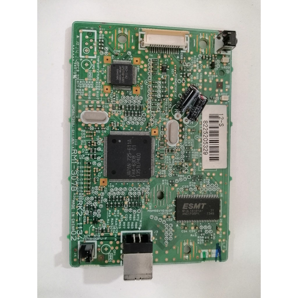 Formatter Canon 2900