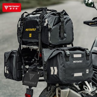Túi hông xe máy chống nước motowolf mdl0720