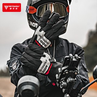 Bao tay chống mưa Motowolf chính hãng 19MDL1926 