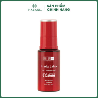 Tinh Chất Dưỡng Da Hada Labo Ngăn Ngừa Lão Hóa 30g Hasaki Sản Phẩm Chính Hãng