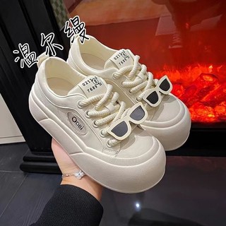 Giày thể thao nữ trắng đế thấp kiểu dáng dễ thương đẹp