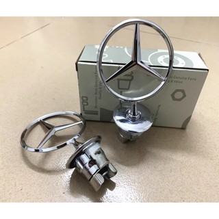 Logo Mer Trên Nắp Capo - A 221 880 00 86, A2218800086, A 204 817 06 16, A2048170616