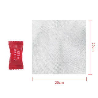 Khăn Nén Du Lịch, Khăn Giấy Nén Hàn Quốc M01
