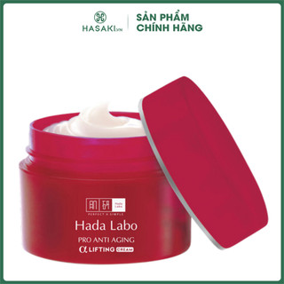 Kem Dưỡng Hada Labo Chống Lão Hóa Da 50g Hasaki Sản Phẩm Chính Hãng