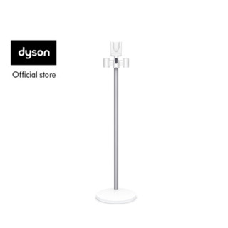 Đế Treo Máy Hút Bụi Dyson Grab & Go Dok