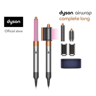 Máy tạo kiểu tóc và sấy khô Dyson Airwrap ™ Complete Long