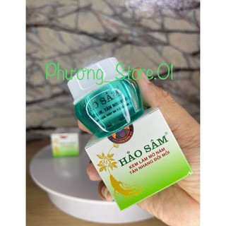 Kem hảo sâm nám, tàn nhang đồi mồi, 15g