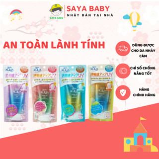 Kem chống nắng Skin Aqua Tone Up UV Essence SPF 50+ PA++++, kcn nâng tone kiềm dầu nội địa Nhật