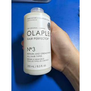Kem ủ tóc Olaplex No3 dành cho tóc khô xơ, hư tổn, hóa chất dung tích 250ml (BẢN GIỚI HẠN)