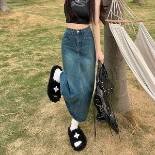 Chân váy jeans dáng dài cạp cao dáng dài xẻ tà, chân váy bò hàng Quảng Châu xu hướng Hàn 2024 SP122