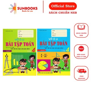 Sách - combo vở ô li bài tập toán lớp 4 quyển 1 + 2