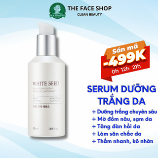 Serum dưỡng trắng da dưỡng ẩm làm mờ nám đốm nâu The Face Shop White Seed Brightening Serum 50ml