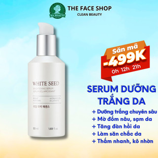 Serum TRẮNG DA mờ đốm nâu WHITE SEED The Face Shop (Chính Hãng Hàn Quốc)