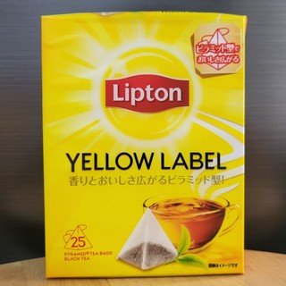 Lipton - hộp nhỏ 50g / 25 túi lọc - trà đen nhãn vàng / nhật bản / yellow label tea bags
