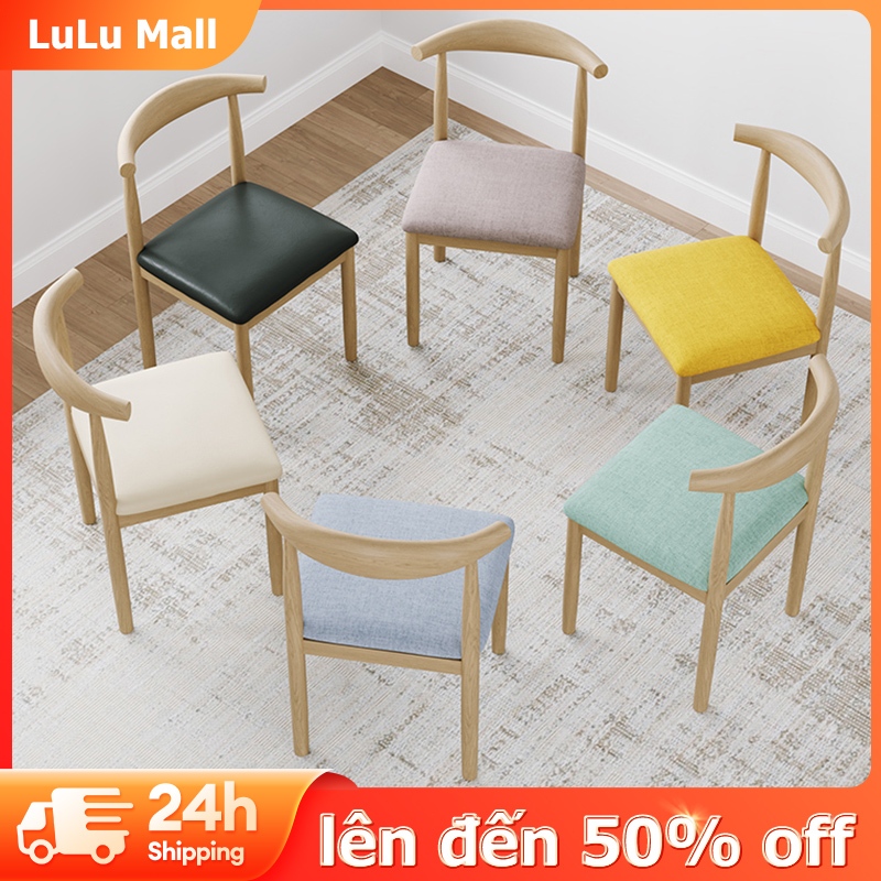 LuLu Ghế góc bò Ghế ăn Ghế tựa lưng Trang chủ Sách Bắc Âu Bàn ghế Bàn ăn đơn giản hiện đại Ghế làm việc