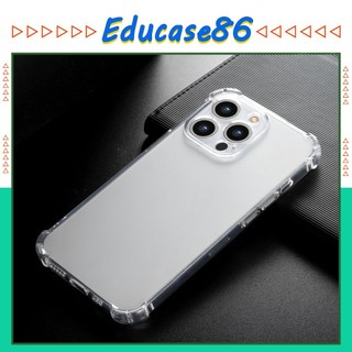 Ốp Trong Chống Sốc IPhone 6/6s/6Plus/6sPlus/7/8/7Plus/8Plus/X/Xr/Xsmax/11/12/13/14/15 Pro/Plus/Pro Max Loại Tốt,Không Ố