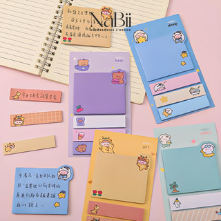 Giấy note, giấy nhớ giấy dán ghi chú phong cách hoạt hình dễ thương