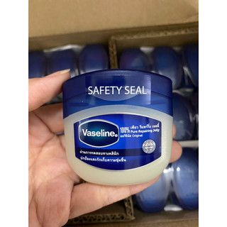 Sáp dưỡng ẩm vaseline đa năng - thái lan