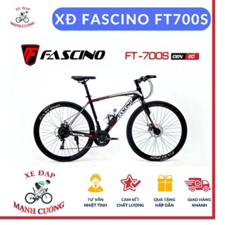 ⭐ XE ĐẠP ĐƯỜNG PHỐ FASCINO FT700S CHÍNH HÃNG THIẾT KẾ HIỆN ĐẠI.