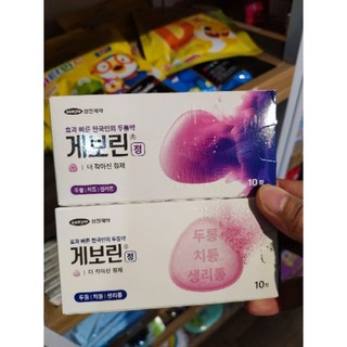 Gaborin 게보린 정 mẫu mới date 2028