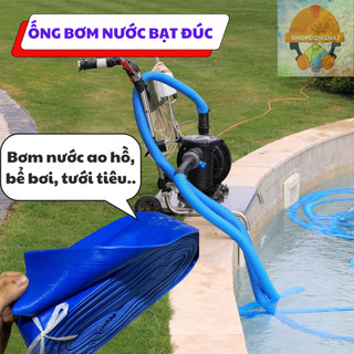 ( Loại 14m ) ỐNG BƠM NƯỚC BẰNG BẠT ĐÚC _ Ống Cốt Vải, Ống Bơm Tõm, Ống Bạt Siêu Bền. Loại 3 Lớp....