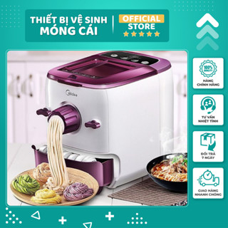 Máy làm bún MIDEA WNS1501B  💥 CHÍNH HÃNG 💥 Máy làm mỳ tươi, làm sủi cảo tự động nhanh chóng, tiện lợi (HDSD tiếng việt)
