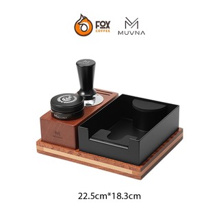 Hộp đập bã cà phê espresso đa chức năng bằng gỗ đỏ tự nhiên muvna | three-in-one solid wood multifunctional knock box