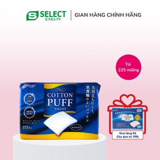 Bông Tẩy Trang S Select Nhật Bản Hộp (Gói 225 miếng)