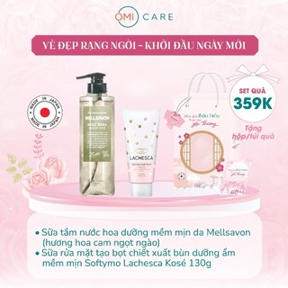 Combo Quà Tặng Vỗ Về Da Xinh, Đón Nắng Hè Kèm Túi Đựng Quà Ý Nghĩa 359K
