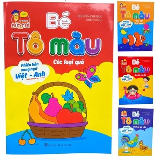 Bộ 20 Cuốn Tô Màu Cho Bé Nhiều Chủ Đề Thoả Sức Sáng Tạo