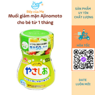 Muối giảm mặn cho bé ăn dặm của Nhật hủ thủy tinh, muối ăn dặm cho bé 12 tháng Ajnomoto, Shop Bếp Của Mẹ